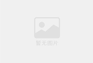 托克托防水补漏公司的电话号码是多少？